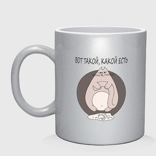 Кружка Смешной котик / Серебряный – фото 1