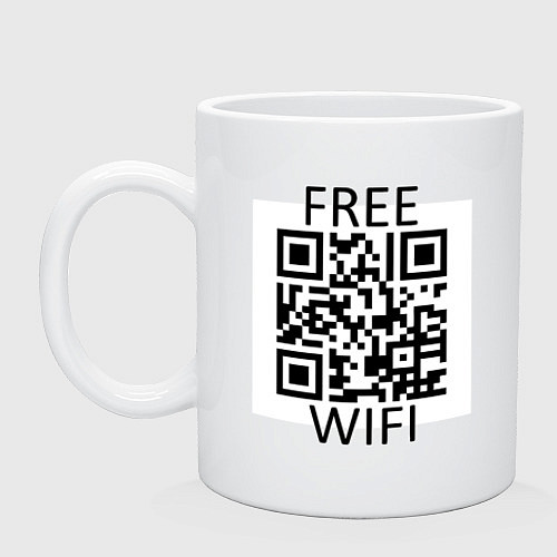 Кружка Бесплатный Wi-Fi / Белый – фото 1