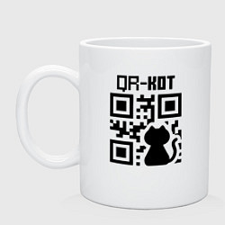 Кружка керамическая QR КОТ КОТЕНОК, цвет: белый