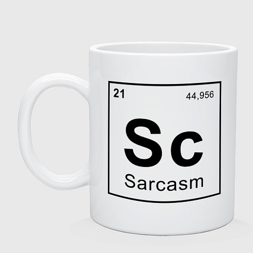 Кружка САРКАЗМ - SARCASM, Sc Таблица Менделеева / Белый – фото 1