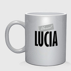 Кружка керамическая Unreal Lucia, цвет: серебряный