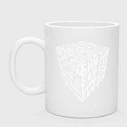 Кружка керамическая Карта Тычка, цвет: белый