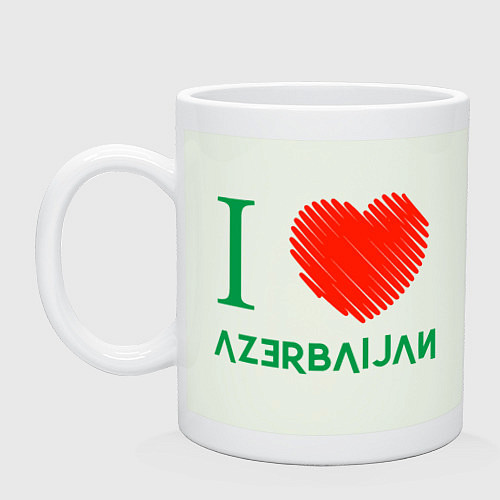 Кружка Love Azerbaijan / Фосфор – фото 1