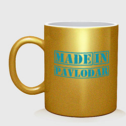 Кружка керамическая Павлодар Казахстан, цвет: золотой