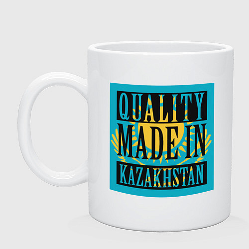 Кружка Made In - Kazakhstan / Белый – фото 1