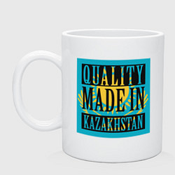 Кружка керамическая Made In - Kazakhstan, цвет: белый