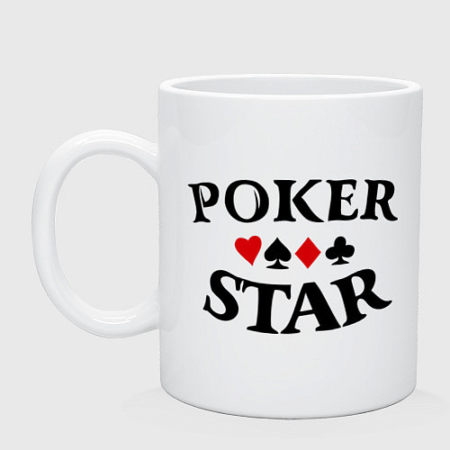 Кружка Poker Star / Белый – фото 1