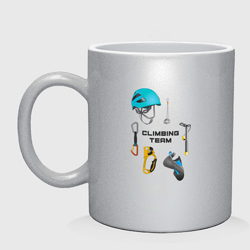 Кружка Снаряжение для альпинизма / Серебряный – фото 1