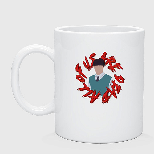 Кружка All Of Us Are Dead Character / Белый – фото 1