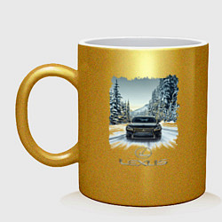 Кружка керамическая Lexus - зимняя дорога, цвет: золотой