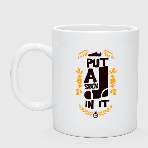Кружка Засунь в него носок / Белый – фото 1