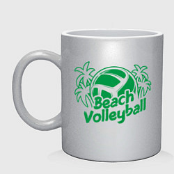 Кружка керамическая Beach - Volleyball, цвет: серебряный