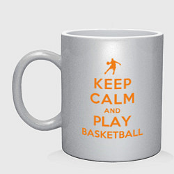 Кружка керамическая Keep Calm - Basketball, цвет: серебряный