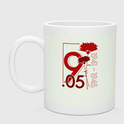 Кружка керамическая Гвоздики 9 05, цвет: фосфор
