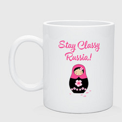 Кружка керамическая Classy Russia, цвет: белый