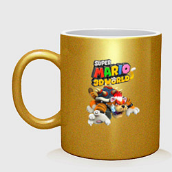 Кружка керамическая Tiger-Bowser Super Mario 3D World, цвет: золотой
