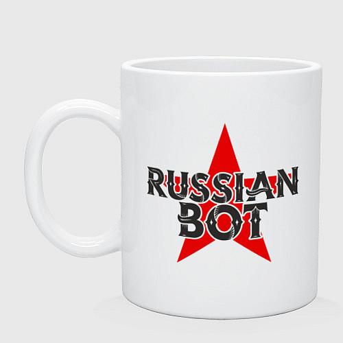 Кружка Bot - Russia / Белый – фото 1