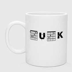 Кружка керамическая Fuck Черный Худи, цвет: белый