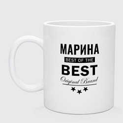 Кружка керамическая МАРИНА BEST OF THE BEST, цвет: белый