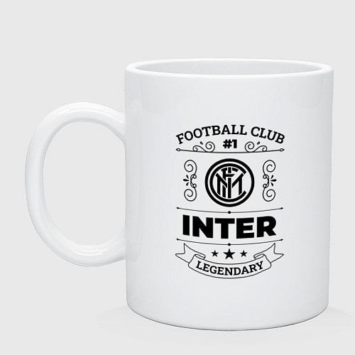 Кружка Inter: Football Club Number 1 Legendary / Белый – фото 1