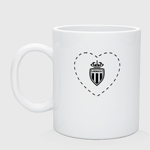 Кружка Лого Monaco в сердечке / Белый – фото 1