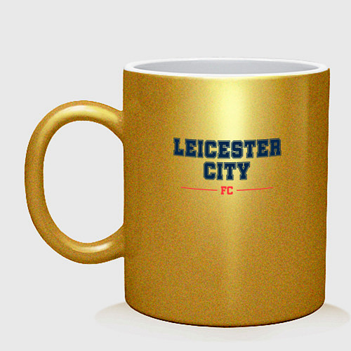 Кружка Leicester City FC Classic / Золотой – фото 1