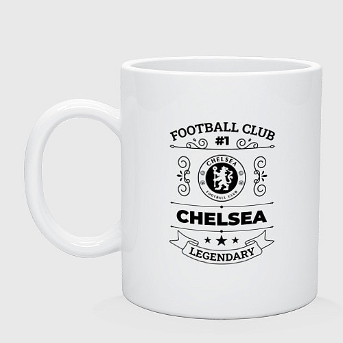 Кружка Chelsea: Football Club Number 1 Legendary / Белый – фото 1