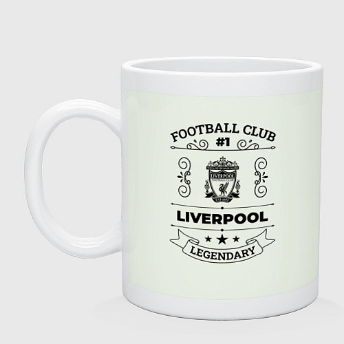 Кружка Liverpool: Football Club Number 1 Legendary / Фосфор – фото 1