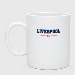 Кружка керамическая Liverpool FC Classic, цвет: белый