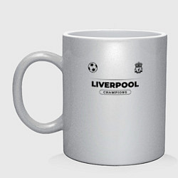 Кружка керамическая Liverpool Униформа Чемпионов, цвет: серебряный
