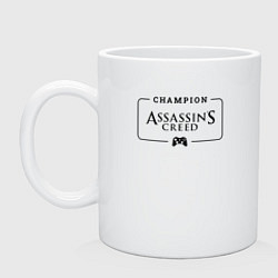 Кружка керамическая Assassins Creed Gaming Champion: рамка с лого и дж, цвет: белый