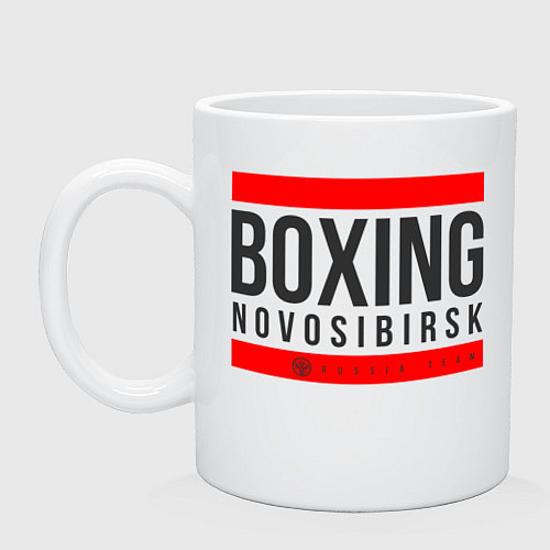 Кружка Novosibirsk boxing team / Белый – фото 1