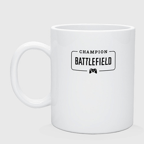 Кружка Battlefield gaming champion: рамка с лого и джойст / Белый – фото 1