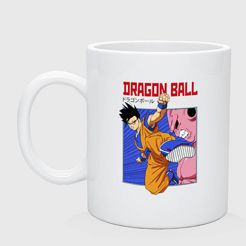 Кружка Dragon Ball - Сон Гоку - Удар / Белый – фото 1