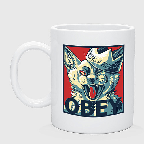 Кружка Царь людей - подчиняйтесь / Белый – фото 1