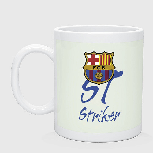 Кружка Barcelona - Spain - striker / Фосфор – фото 1