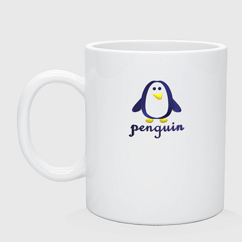 Кружка Пингвин детский и надпись penguin / Белый – фото 1
