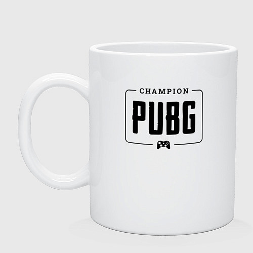 Кружка PUBG gaming champion: рамка с лого и джойстиком / Белый – фото 1