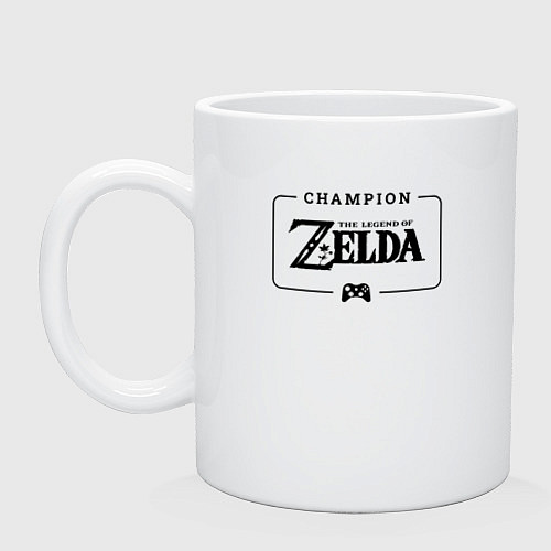 Кружка Zelda gaming champion: рамка с лого и джойстиком / Белый – фото 1