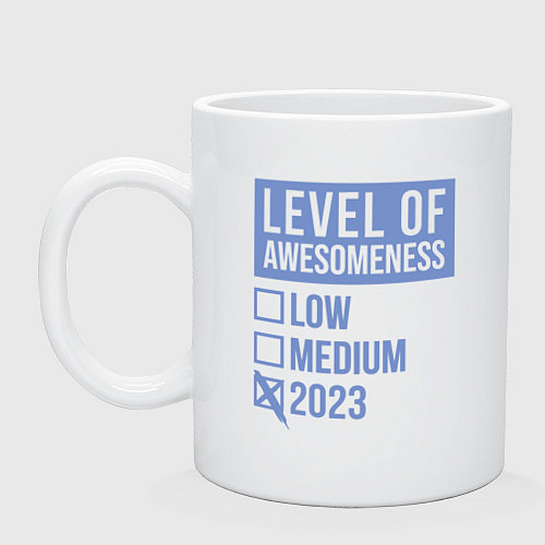Кружка Level 2023 / Белый – фото 1