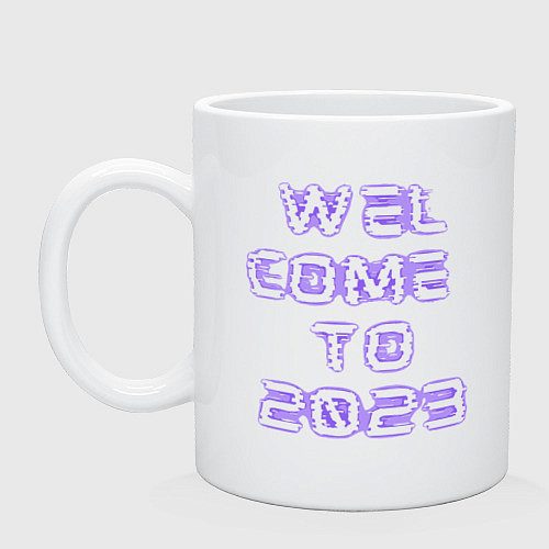 Кружка Welcome to 2023 / Белый – фото 1