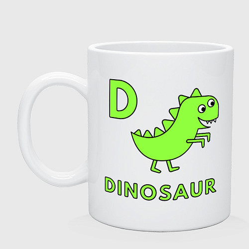 Кружка Dinosaur D / Белый – фото 1