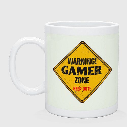 Кружка Gamer zone - keep out / Фосфор – фото 1