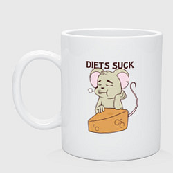 Кружка керамическая Диеты отстой, цвет: белый