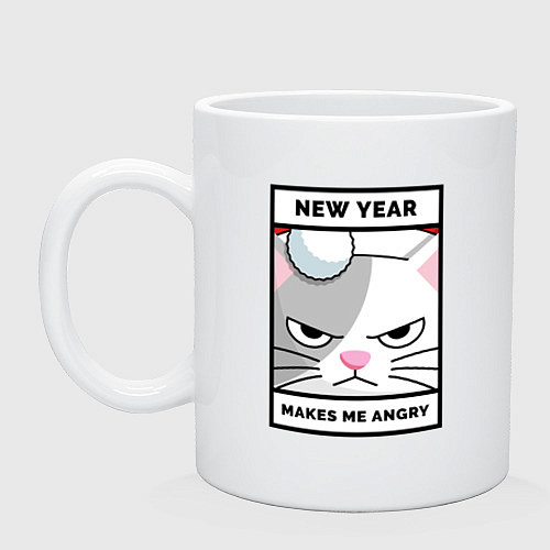 Кружка Меня злит новый год / Белый – фото 1