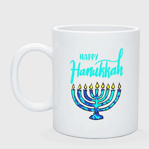 Кружка Happy Hanukkah / Белый – фото 1