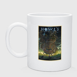 Кружка керамическая Howls castle poster, цвет: белый
