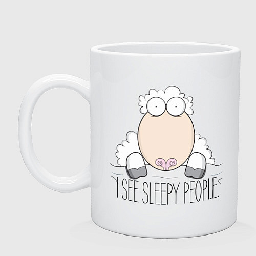 Кружка Я вижу сонных людей / Белый – фото 1