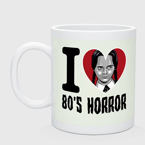 Кружка Люблю хорроры 80х / Фосфор – фото 1