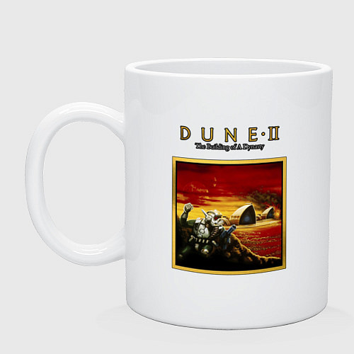 Кружка Dune 2 - building of a dynasty / Белый – фото 1